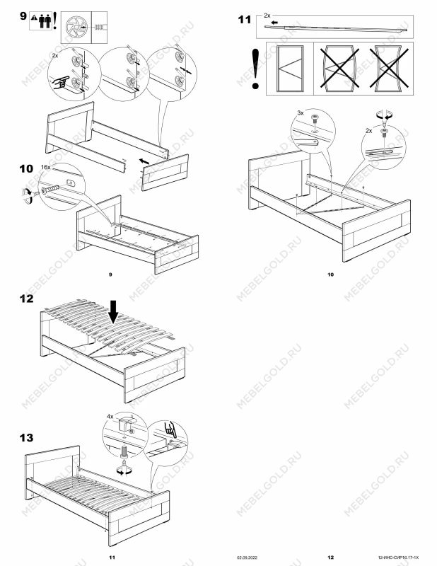 Кровать односпальная Сириус, 80х200 см, белая | изображение 20