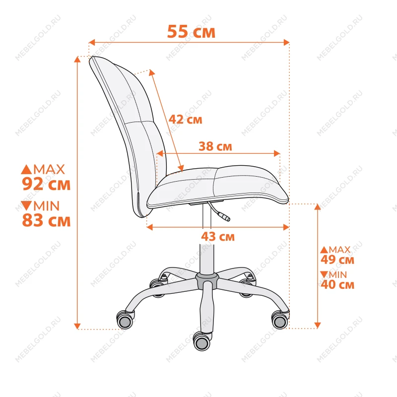 Кресло Azura, флок, молочный, 4 | изображение 12