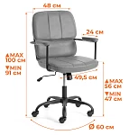 Кресло ALPHA, иск. замша, Grey (Cерый) | изображение 13