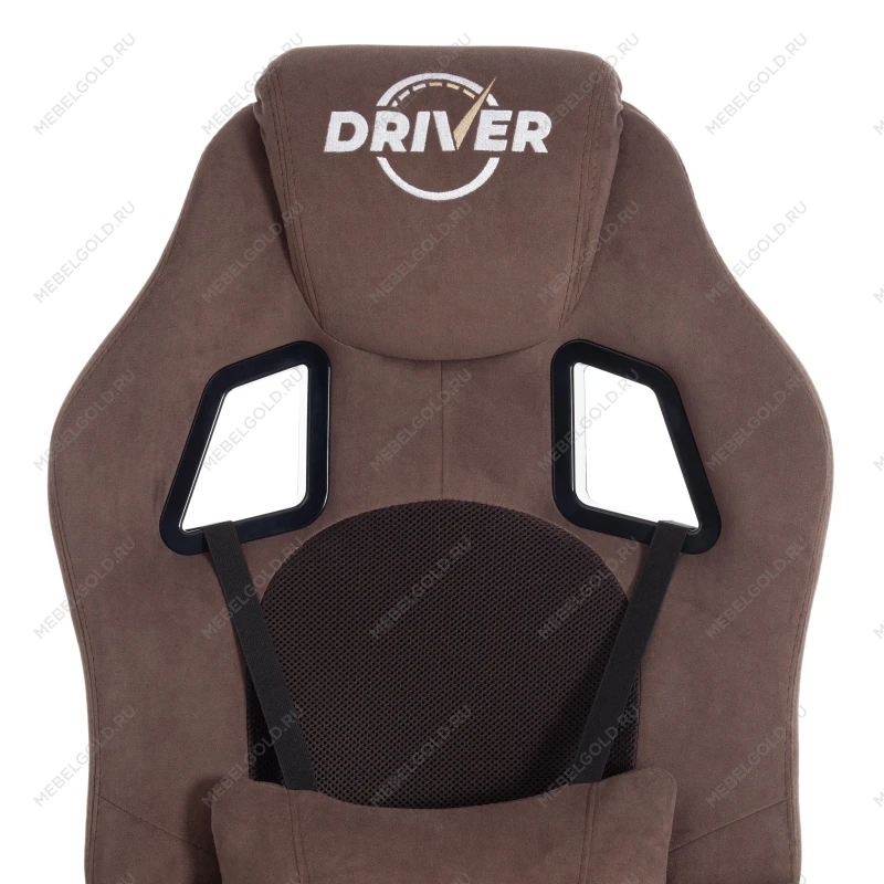 Кресло DRIVER (22), флок/ткань, коричневый, 6/TW-24 | изображение 6