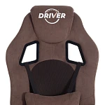 Кресло DRIVER (22), флок/ткань, коричневый, 6/TW-24 | изображение 6