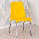 Стул GENIUS (mod 75), металл/пластик, 46x56x84cм, желтый/ножки хром | изображение 9