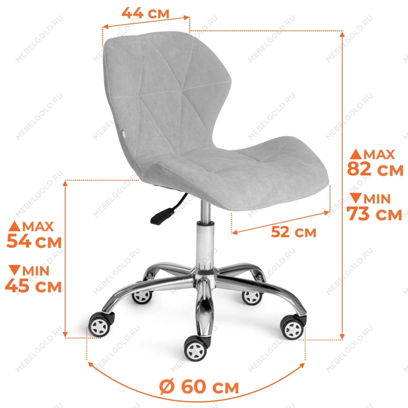 Кресло SELFI, велюр Clermon, малахит, 089 | изображение 12