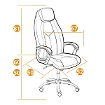 Кресло BOSS Lux, флок, серый, 29 | изображение 13