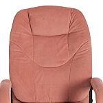 Кресло COMFORT LT (22), флок, розовый, 137 | изображение 6