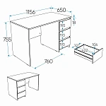Стол письменный ГУД ЛАКК Кастор, 3 ящика, 116х65х75 см, белый | изображение 16
