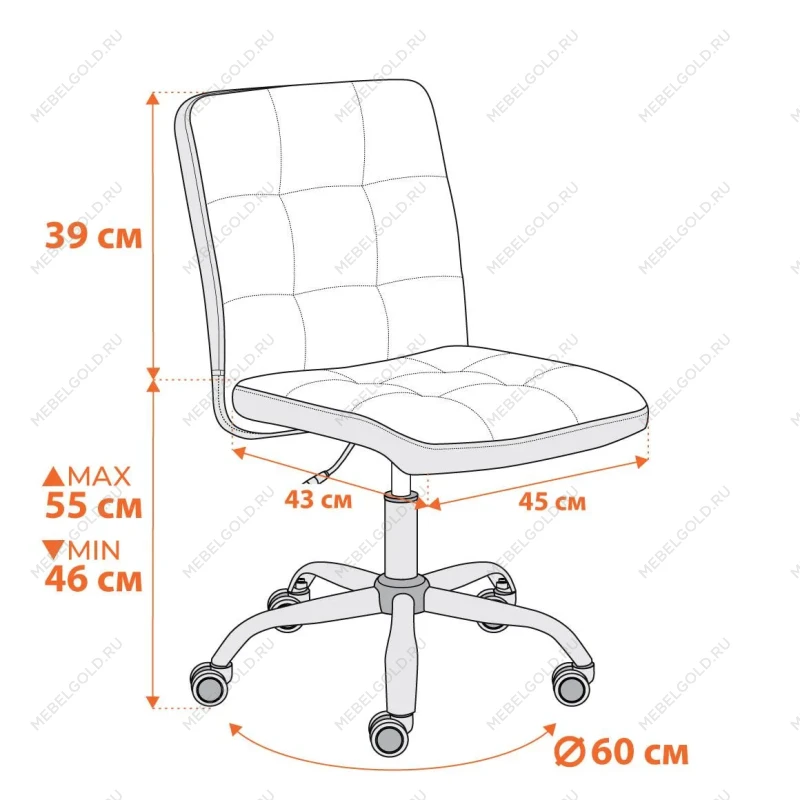 Кресло FIESTA, флок, бежевый, 7 | изображение 12