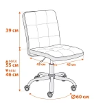 Кресло FIESTA, флок, бежевый, 7 | изображение 12