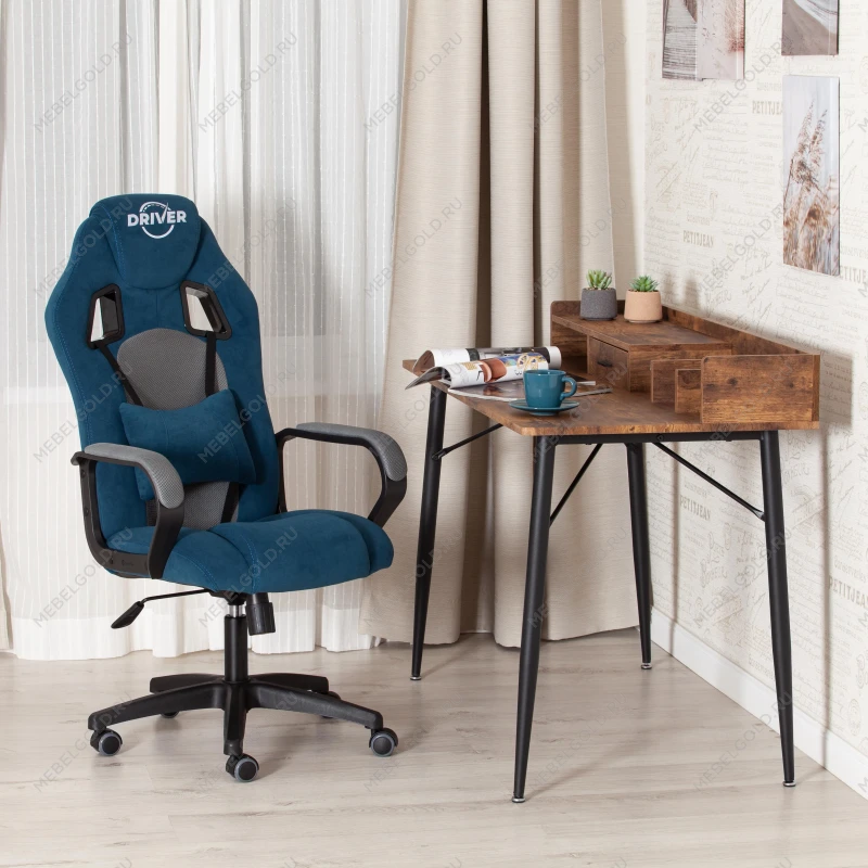 Кресло DRIVER (22), флок/ткань, синий/серый, 32/TW-12 | изображение 16