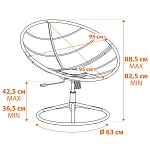 Кресло CLOUDE HOME, рогожка/металл, 97х98х90-96см, коричневый, 3М7-147 | изображение 16