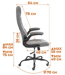 Кресло BAZUKA metalBL, велюр, синий, 32 | изображение 16