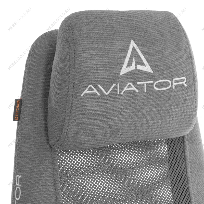 Кресло AVIATOR PLT metalBL, ткань, серый, KUB 05/W-12 | изображение 11