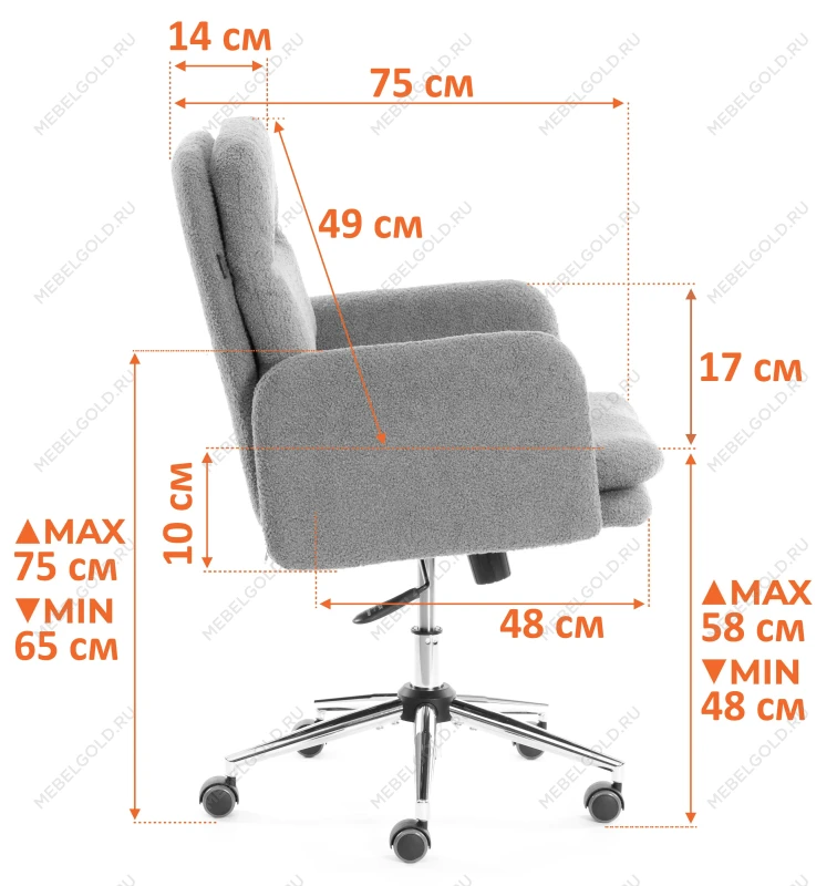 Кресло Dover хром, букле, коричневый, barni cocoa | изображение 12