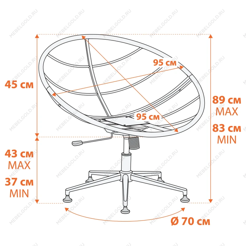 Кресло CLOUDE, рогожка/металл, 97х98х90-96см, коричневый, 3М7-147 | изображение 17