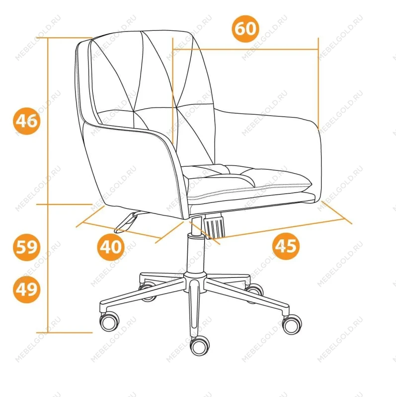 Кресло GARDA, флок, синий, 32 | изображение 9