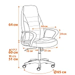 Кресло INTER (24), кож/зам/ткань, черный/серый, 36-6/207/TW-12/TW-11 | изображение 13