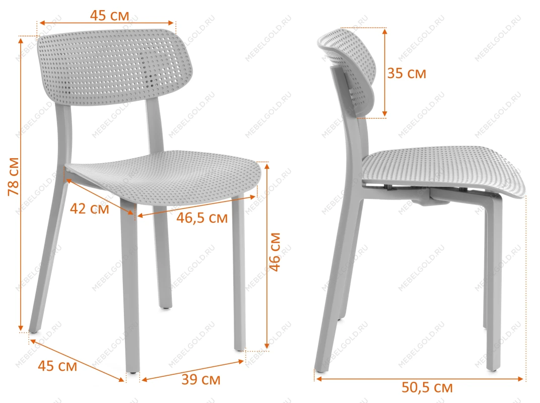 Стул JOLLY (mod. XRB-096-B2), пластик, черный (black), 46 х 50,5 х 78 см | изображение 13