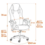 Кресло PILOT (24), флок/ткань, черный/черный/красный, 35/TW-08/TW-11 | изображение 19