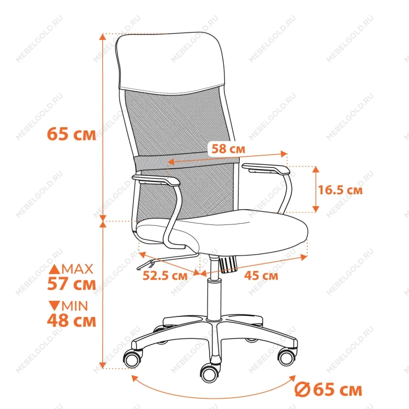 Кресло PRACTIC (мп), флок/кож/зам, серый/металлик, 29/W-12/36 | изображение 13