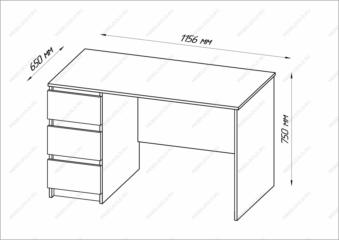 Стол письменный ГУД ЛАКК Кастор, 3 ящика, 116х65х75 см, белый | изображение 15