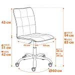 Кресло ONE, флок, молочный, 4 | изображение 11