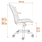 Кресло ONE, флок, молочный, 4 | изображение 12